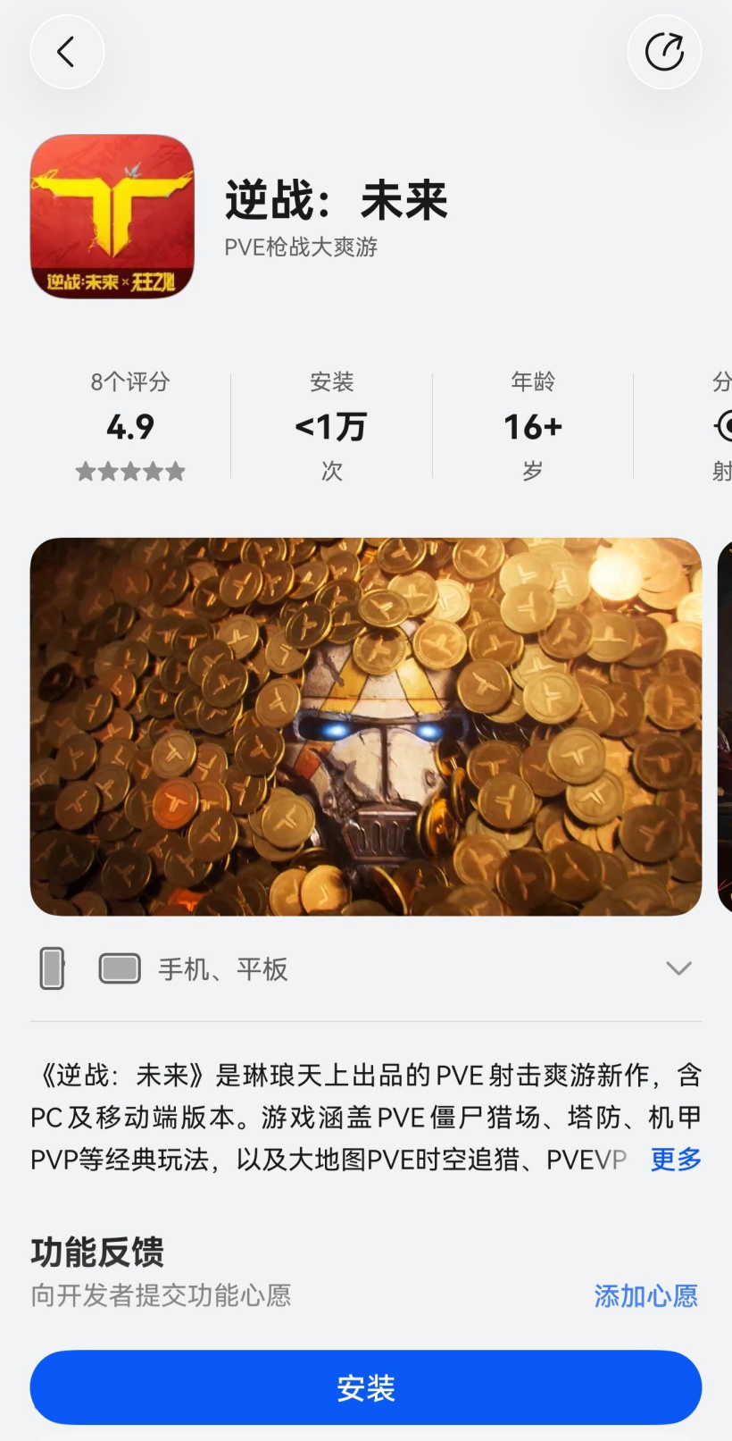 杏彩体育：您的全能体育娱乐平台 - 杏彩体育平台