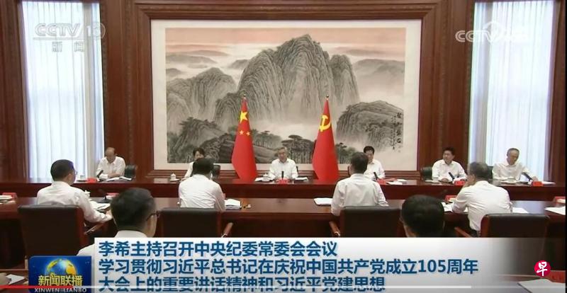 杏彩体育：您的全能体育娱乐平台 - 杏彩体育平台